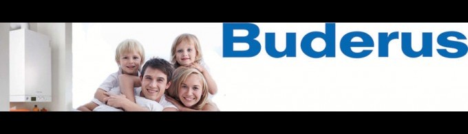 Продажа твердотопливных котлов Buderus Киев. Продажа котлов отопления, радиаторов, бойлеров косвенного нагрева, труб, фитингов Киев и Киевская область.